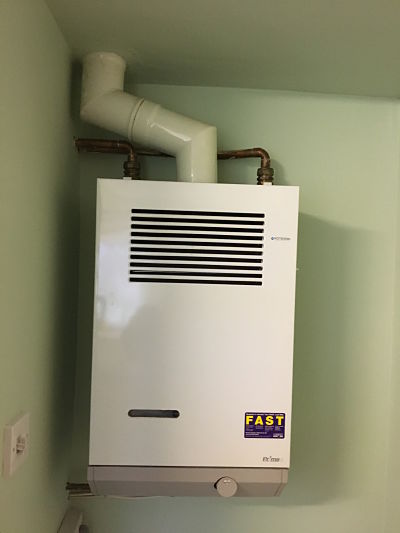 Boiler/ Cylinder
